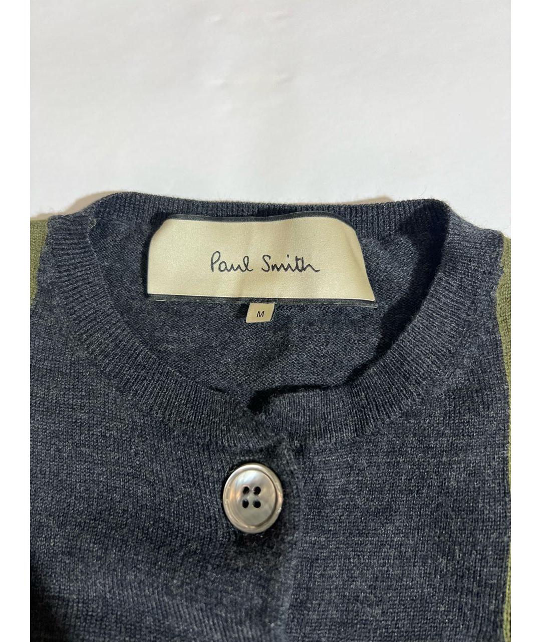 PAUL SMITH Мульти шерстяной кардиган, фото 3