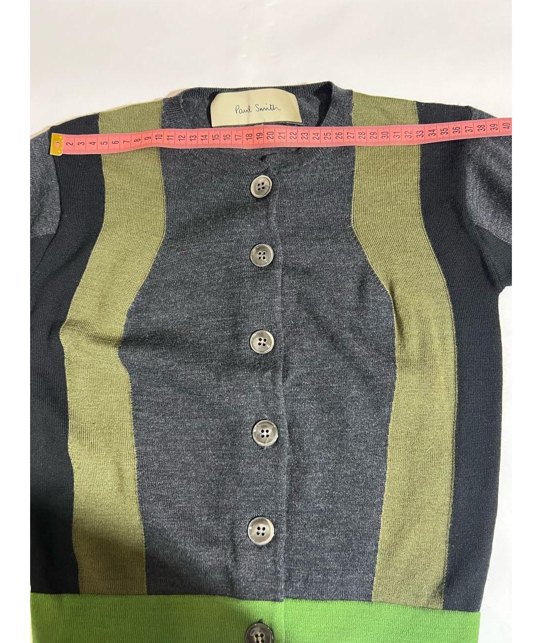 PAUL SMITH Мульти шерстяной кардиган, фото 7