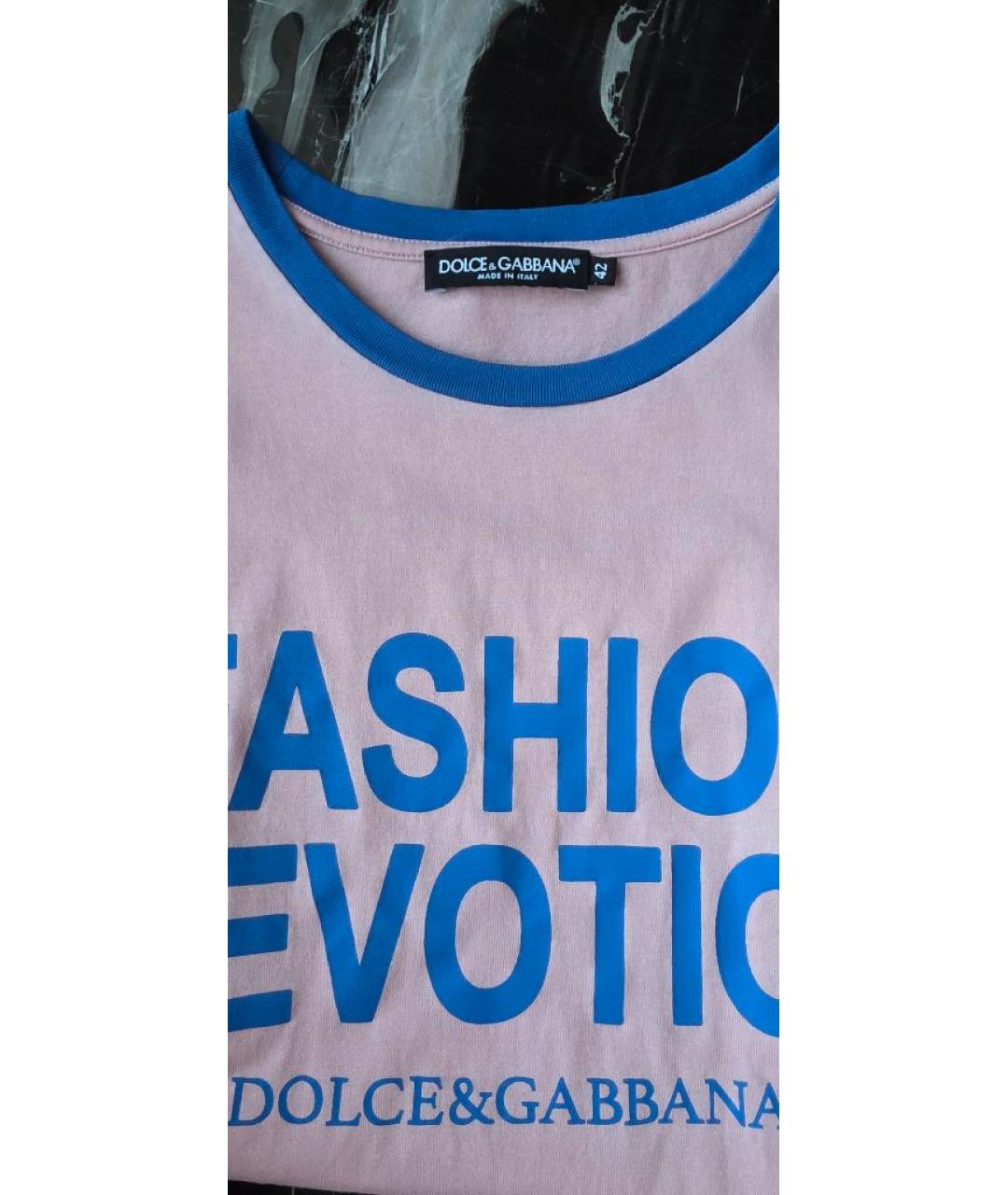 DOLCE&GABBANA Розовая хлопковая футболка, фото 3