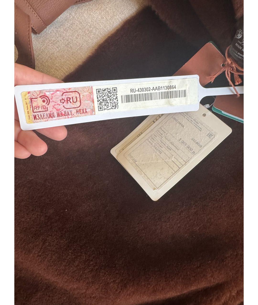 LORO PIANA Коричневая меховая дубленка, фото 6
