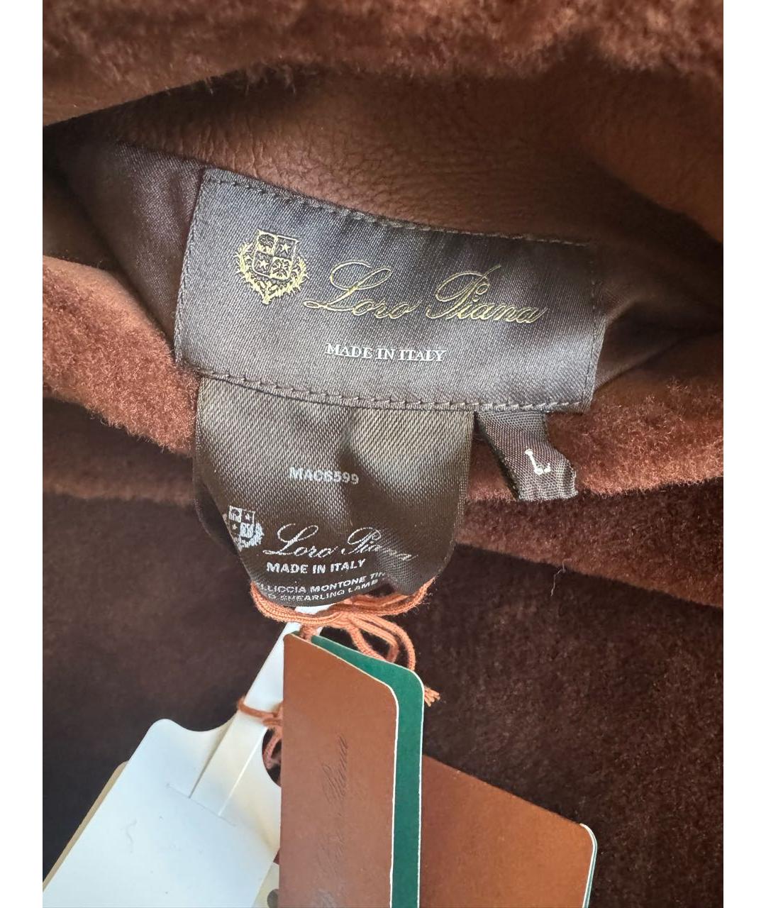 LORO PIANA Коричневая меховая дубленка, фото 3