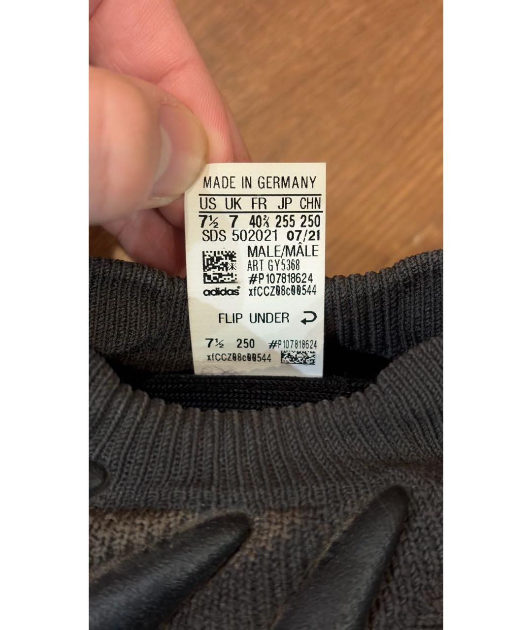 ADIDAS YEEZY Черные текстильные низкие кроссовки / кеды, фото 5