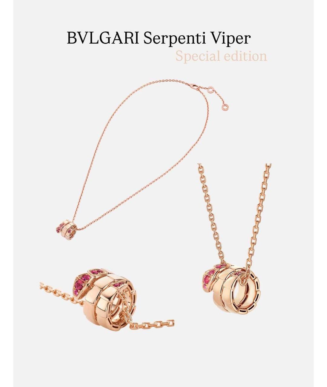 BVLGARI Золотая рубиновая подвеска, фото 3