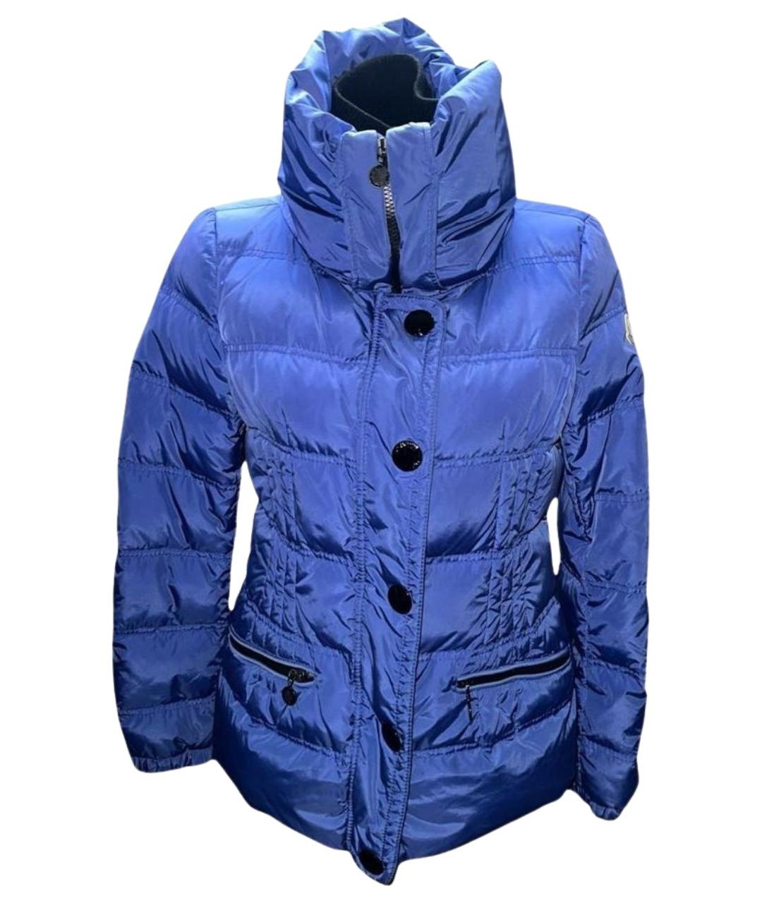 MONCLER Синий полиамидовый пуховик, фото 1