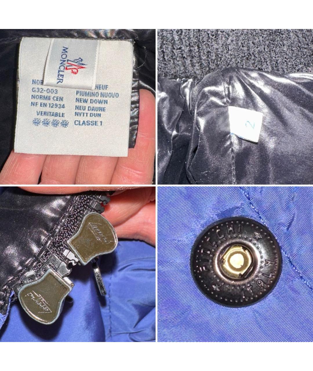 MONCLER Синий полиамидовый пуховик, фото 5