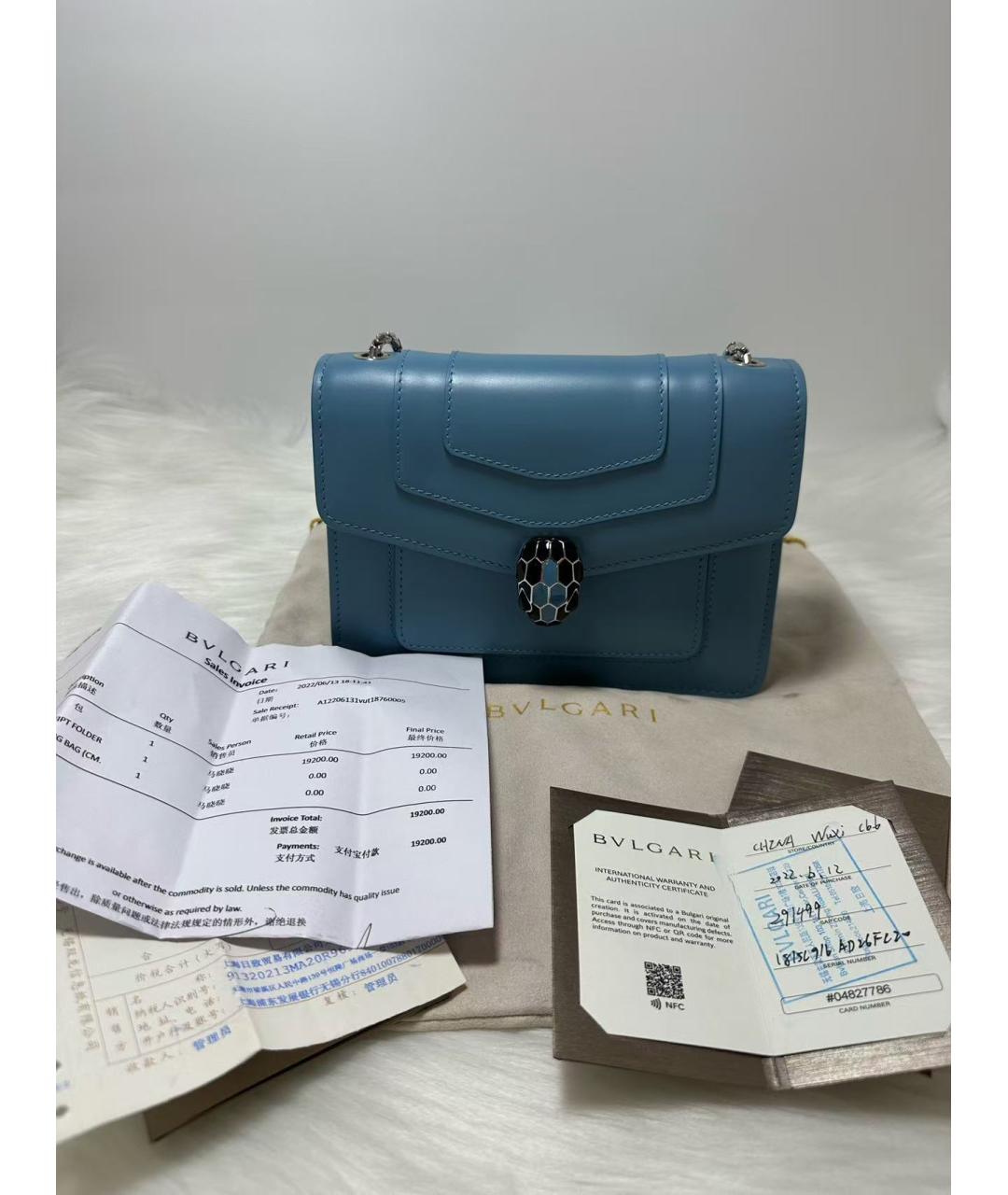 BVLGARI Голубая кожаная сумка через плечо, фото 7