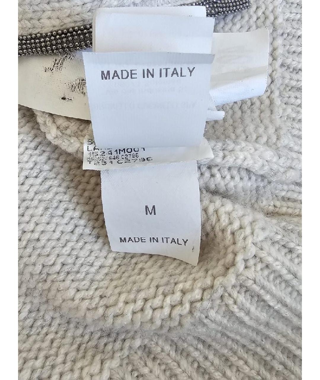 BRUNELLO CUCINELLI Бежевый кардиган, фото 4