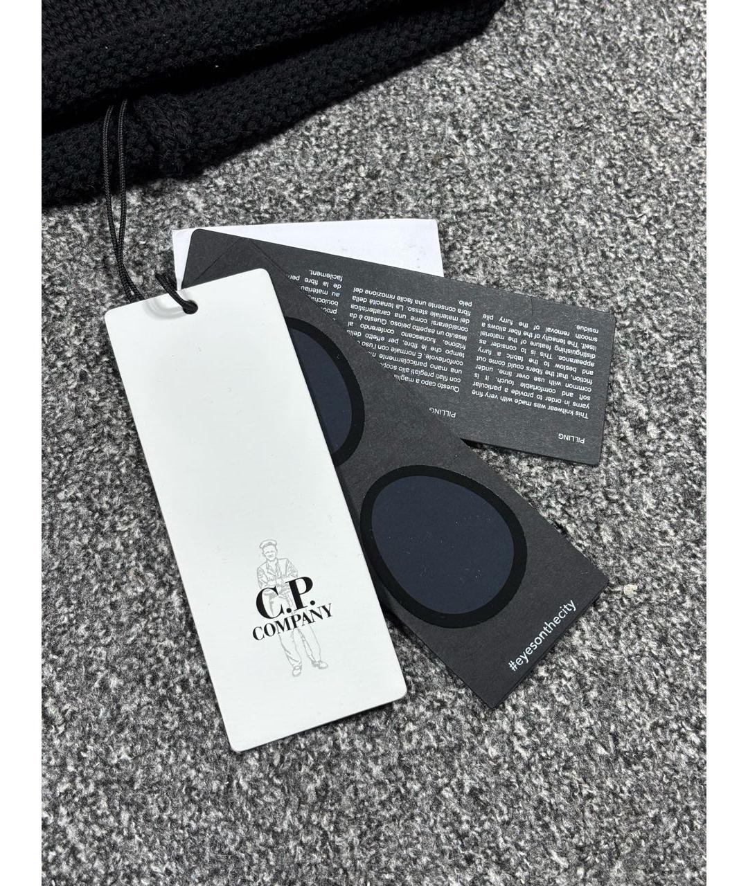 CP COMPANY Черная шерстяная шапка, фото 5