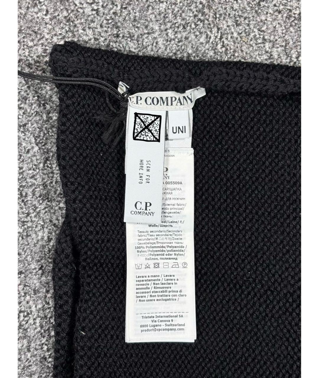 CP COMPANY Черная шерстяная шапка, фото 7