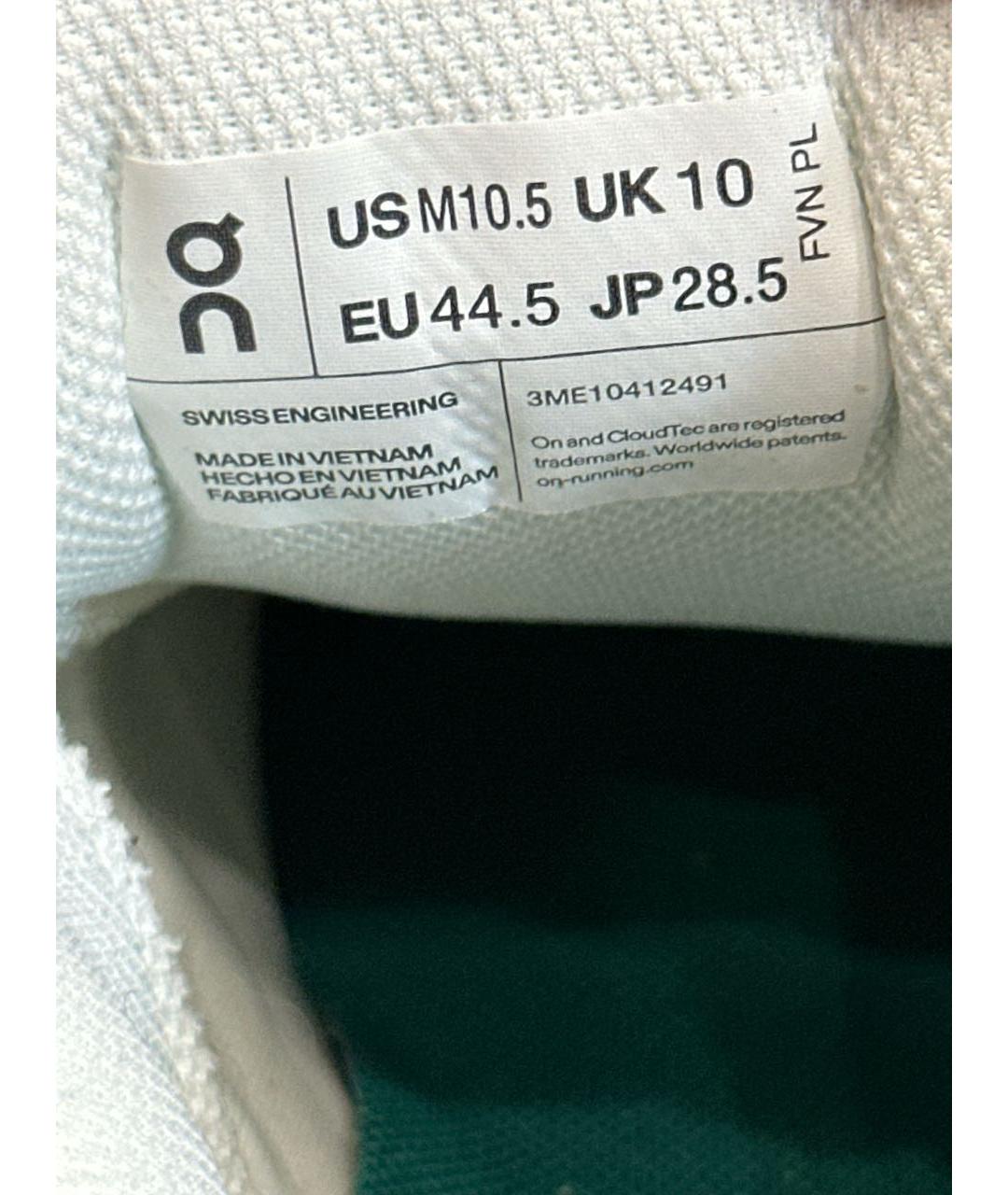 ON Белые кожаные низкие кроссовки / кеды, фото 8