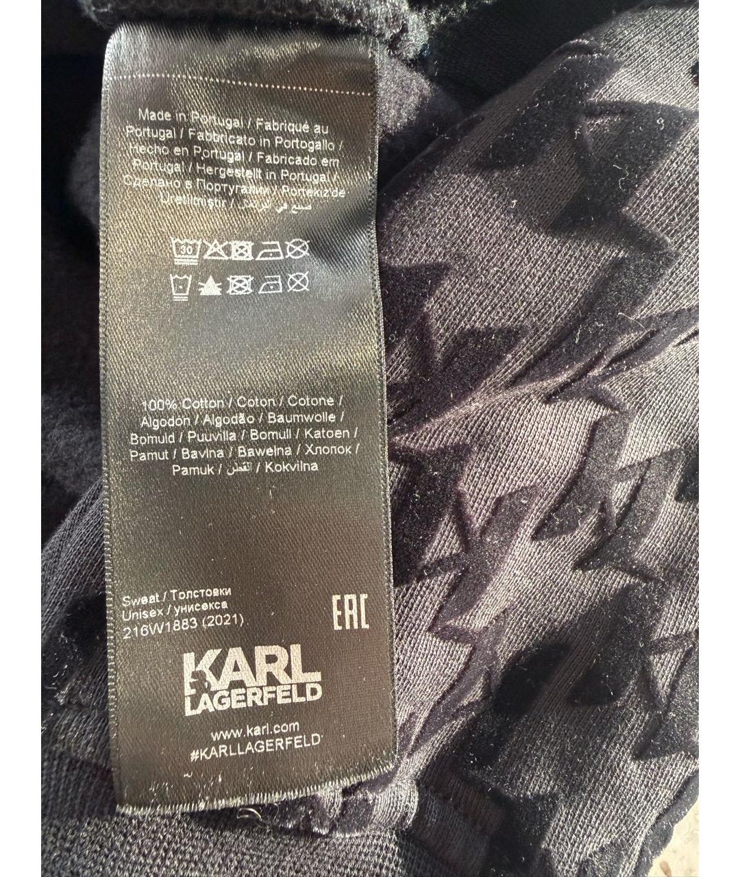 KARL LAGERFELD Черный хлопко-эластановый костюм с брюками, фото 6