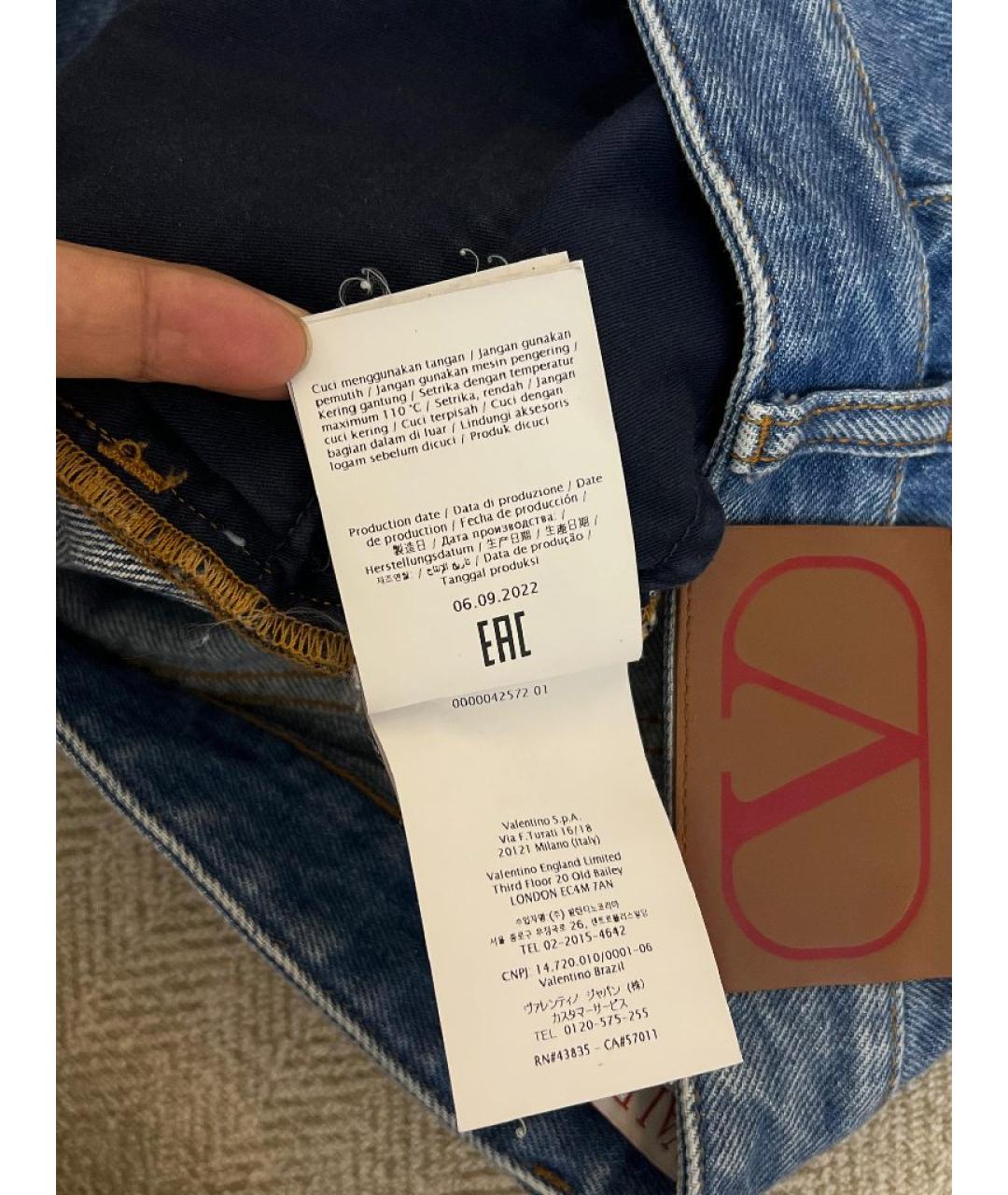 VALENTINO Темно-синие джинсы слим, фото 5