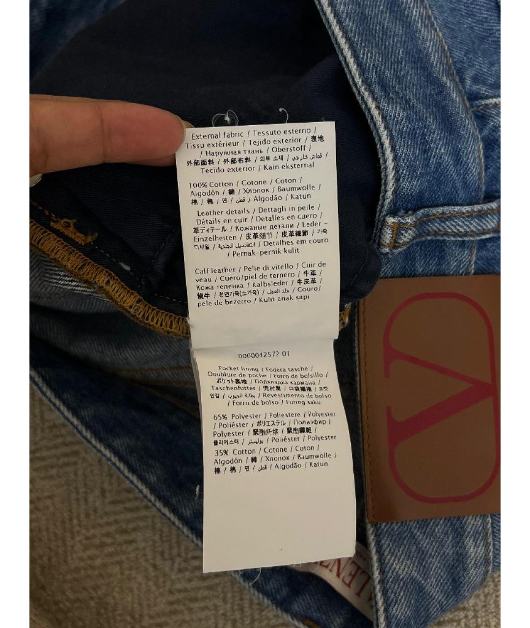 VALENTINO Темно-синие джинсы слим, фото 6