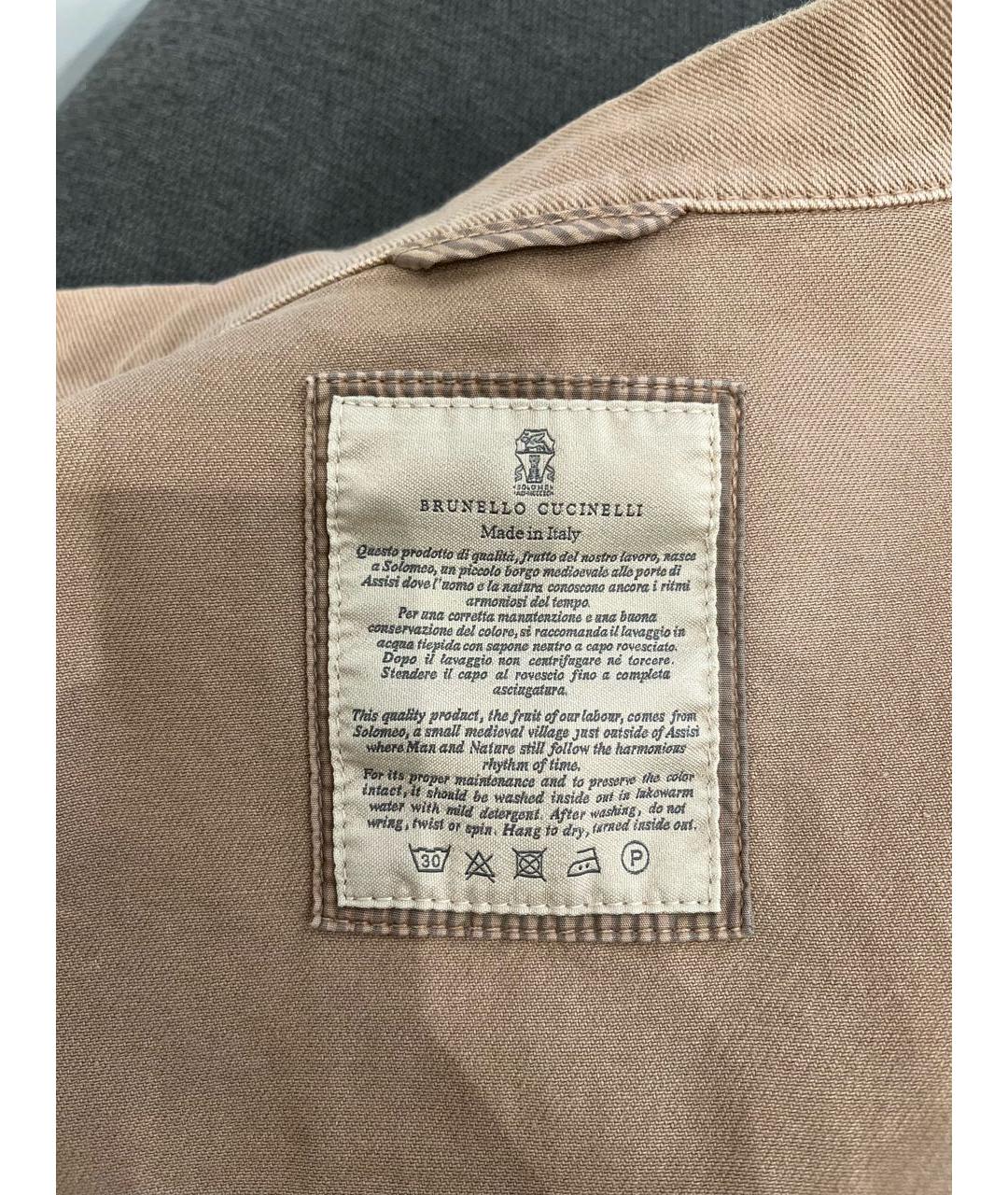 BRUNELLO CUCINELLI Бежевая хлопковая куртка, фото 3