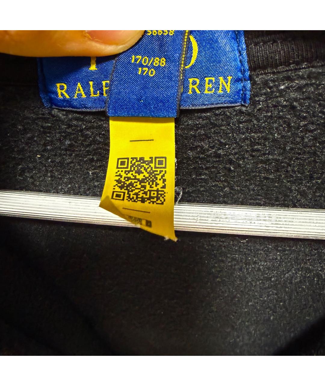 Изображение продукта