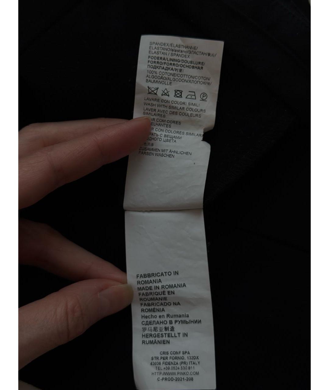 PINKO Черные вискозные прямые брюки, фото 5