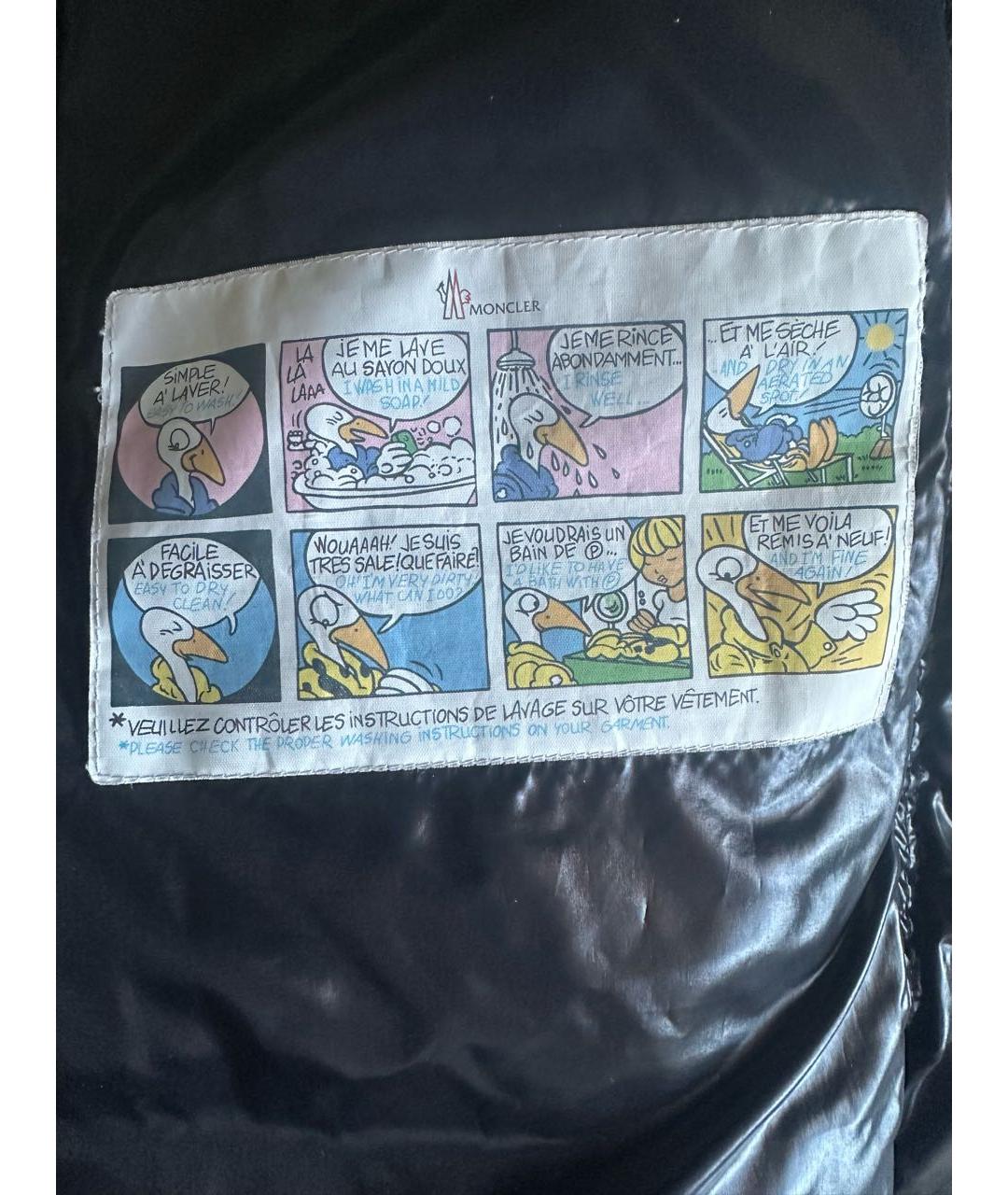 MONCLER Черный полиамидовый пуховик, фото 6