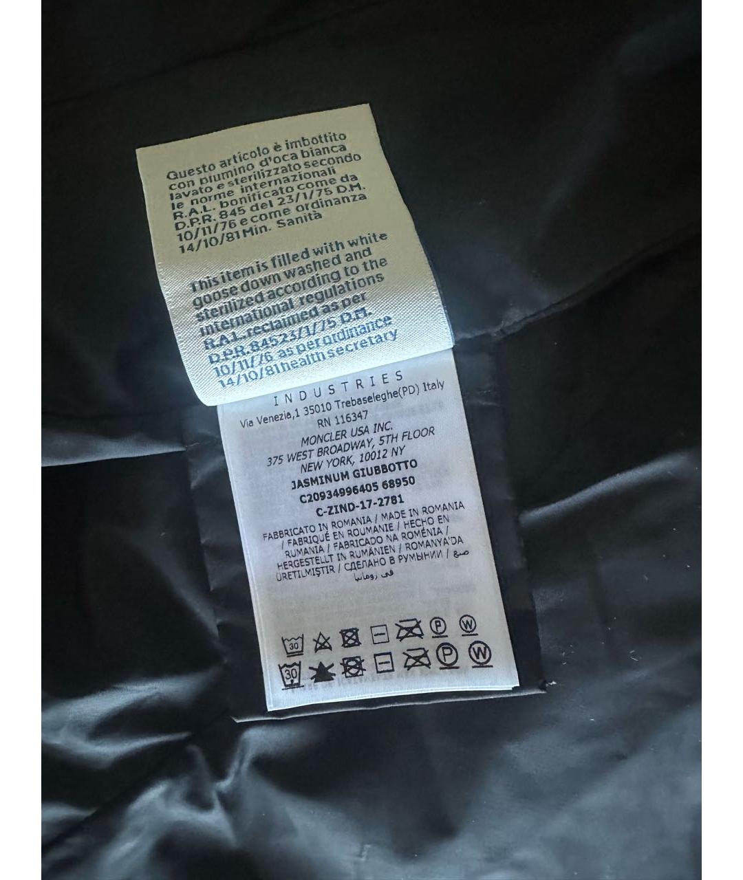 MONCLER Серый полиамидовый пуховик, фото 7