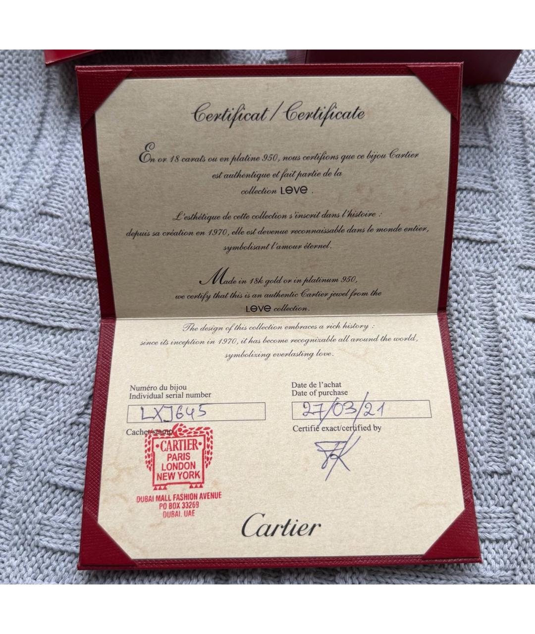 CARTIER Золотое кольцо из розового золота, фото 4