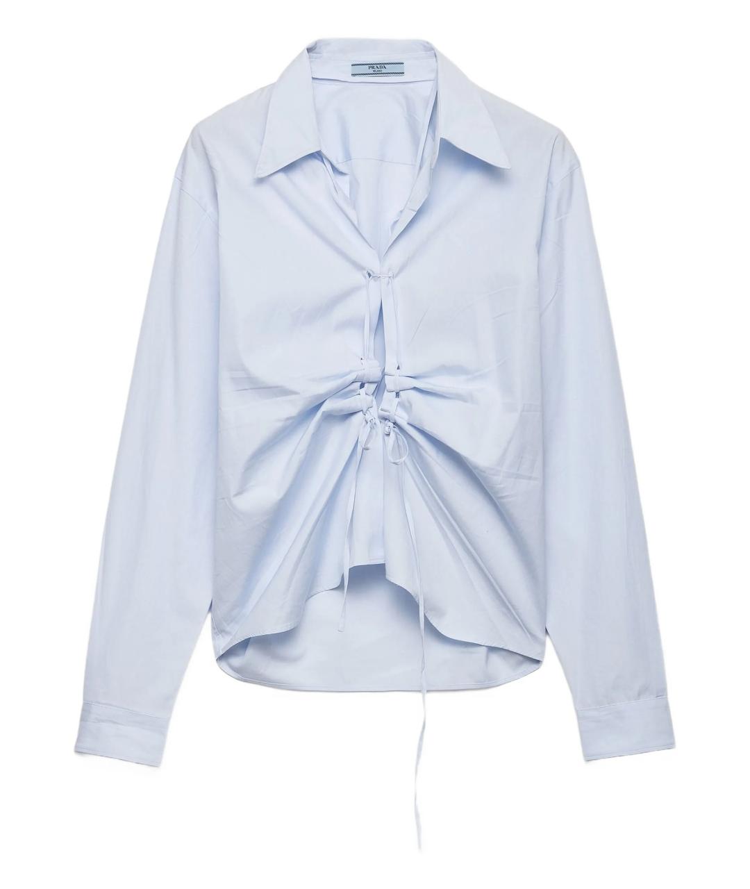 PRADA Синяя хлопковая рубашка, фото 1