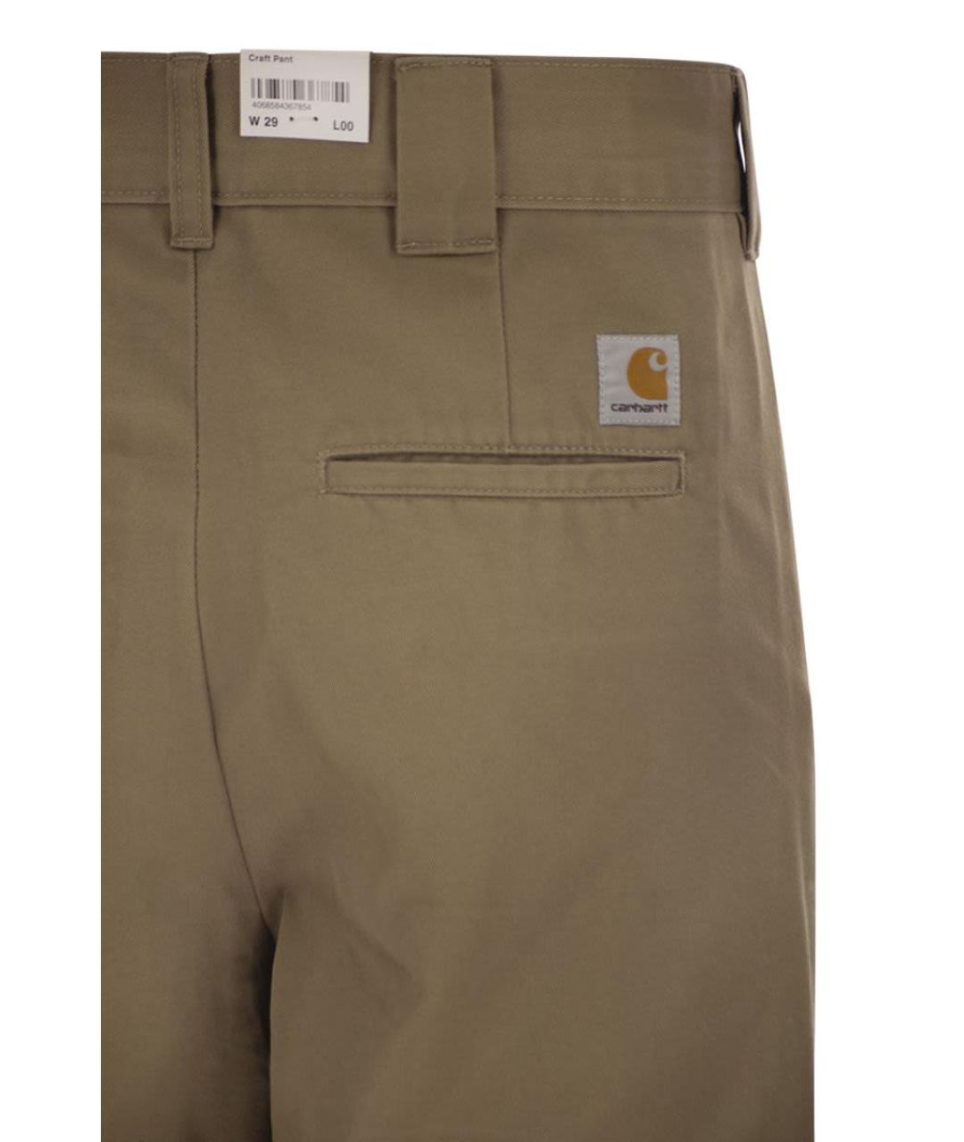 CARHARTT WIP Бежевые хлопковые повседневные брюки, фото 4