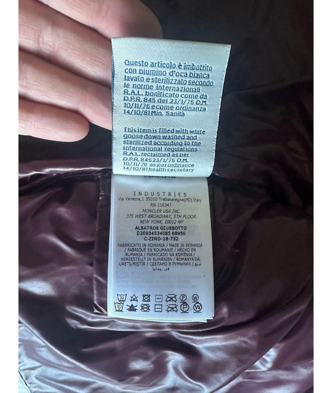 MONCLER Мульти полиамидовый пуховик, фото 7