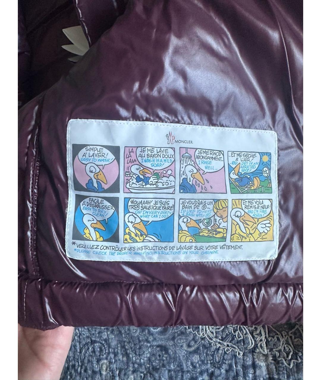 MONCLER Мульти полиамидовый пуховик, фото 6