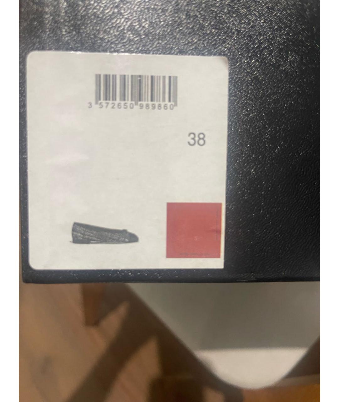 CHANEL Красные кожаные балетки, фото 5