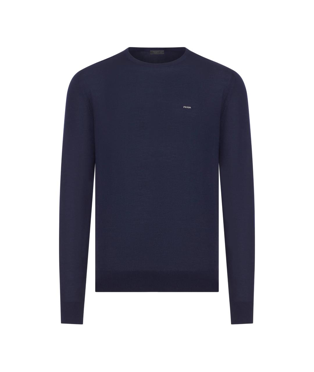 PRADA Синий шерстяной джемпер / свитер, фото 1