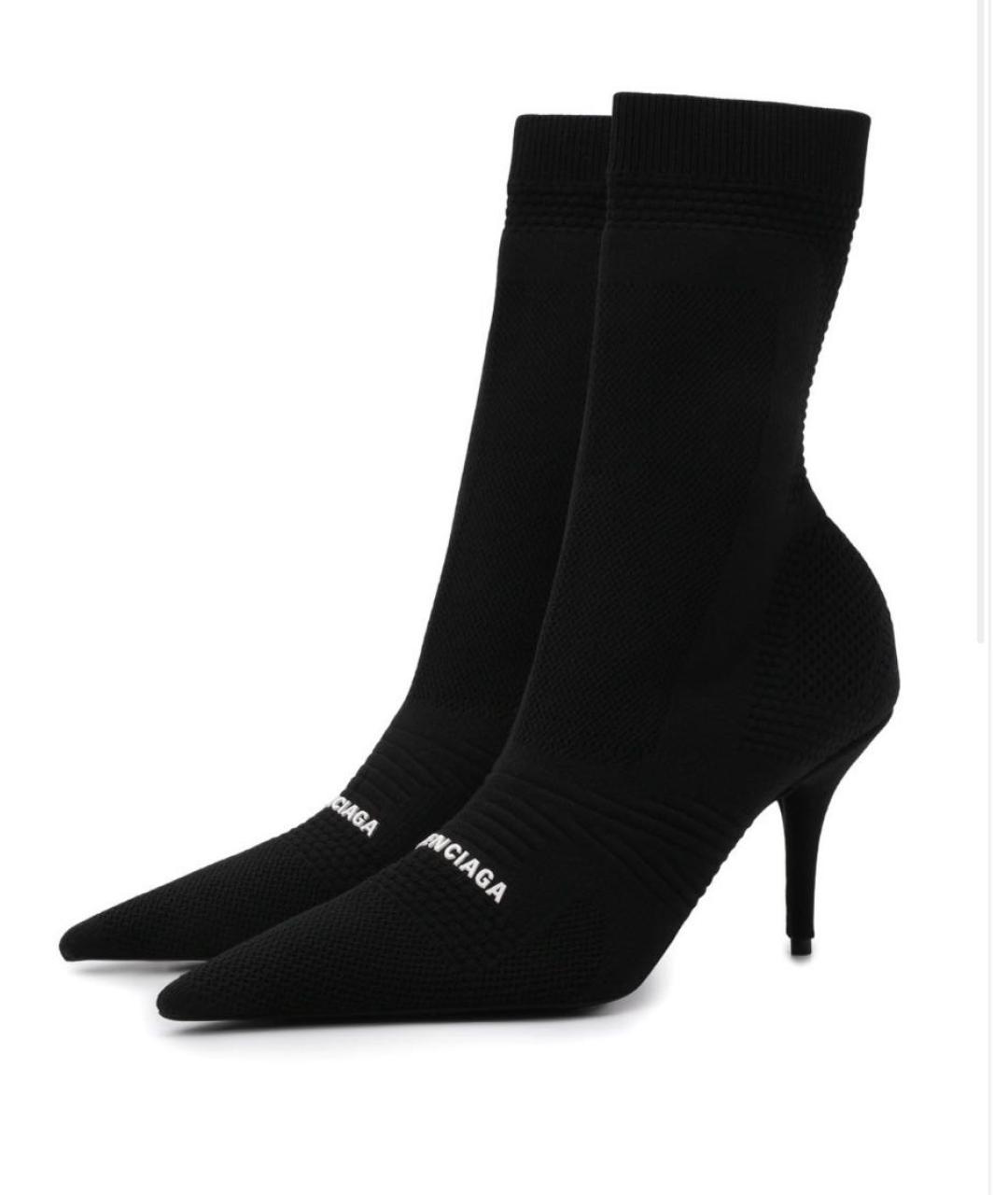 BALENCIAGA Черные текстильные ботильоны, фото 6