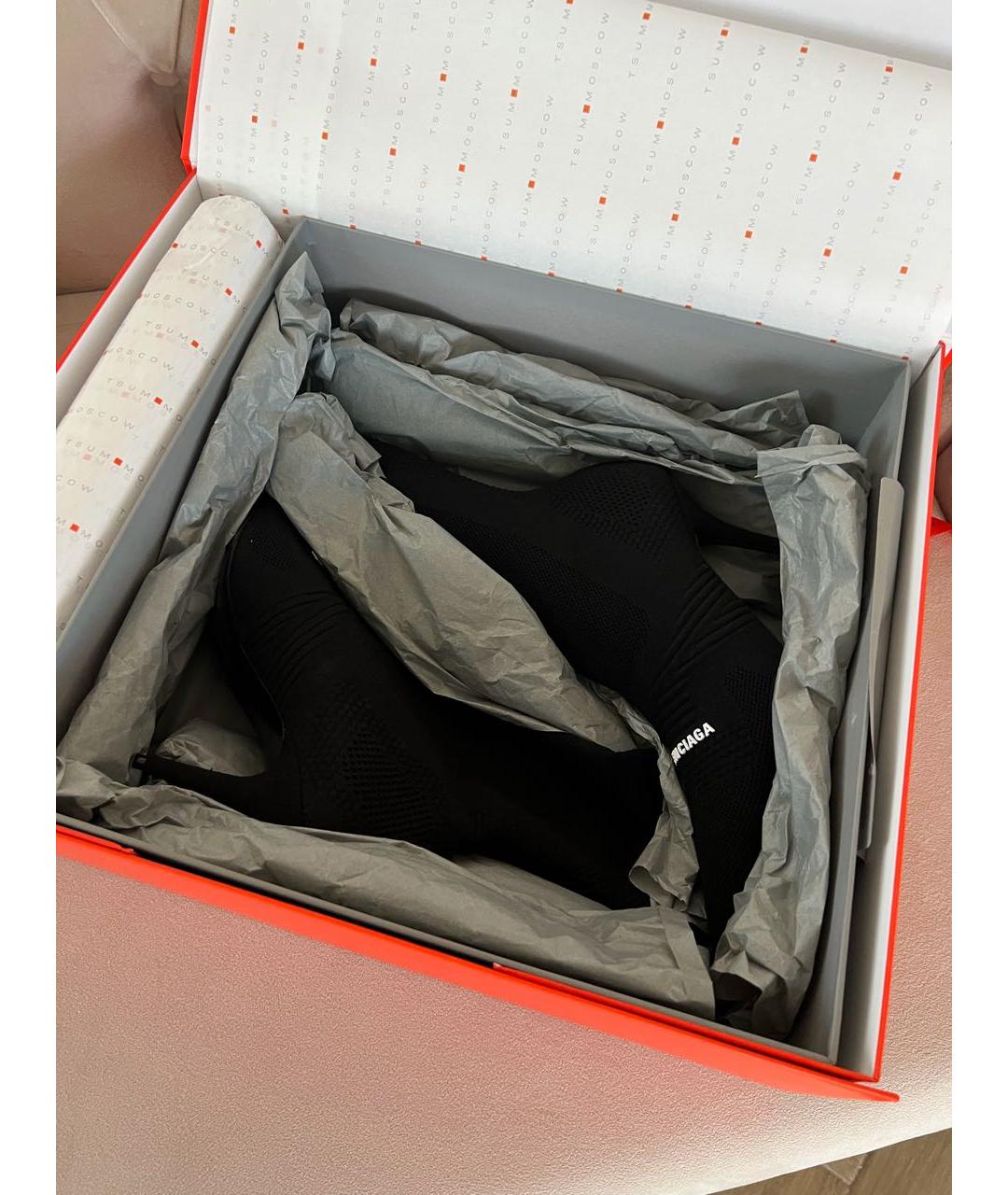 BALENCIAGA Черные текстильные ботильоны, фото 3