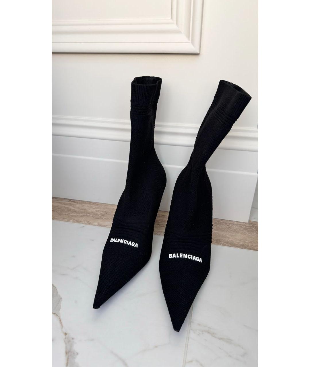 BALENCIAGA Черные текстильные ботильоны, фото 2