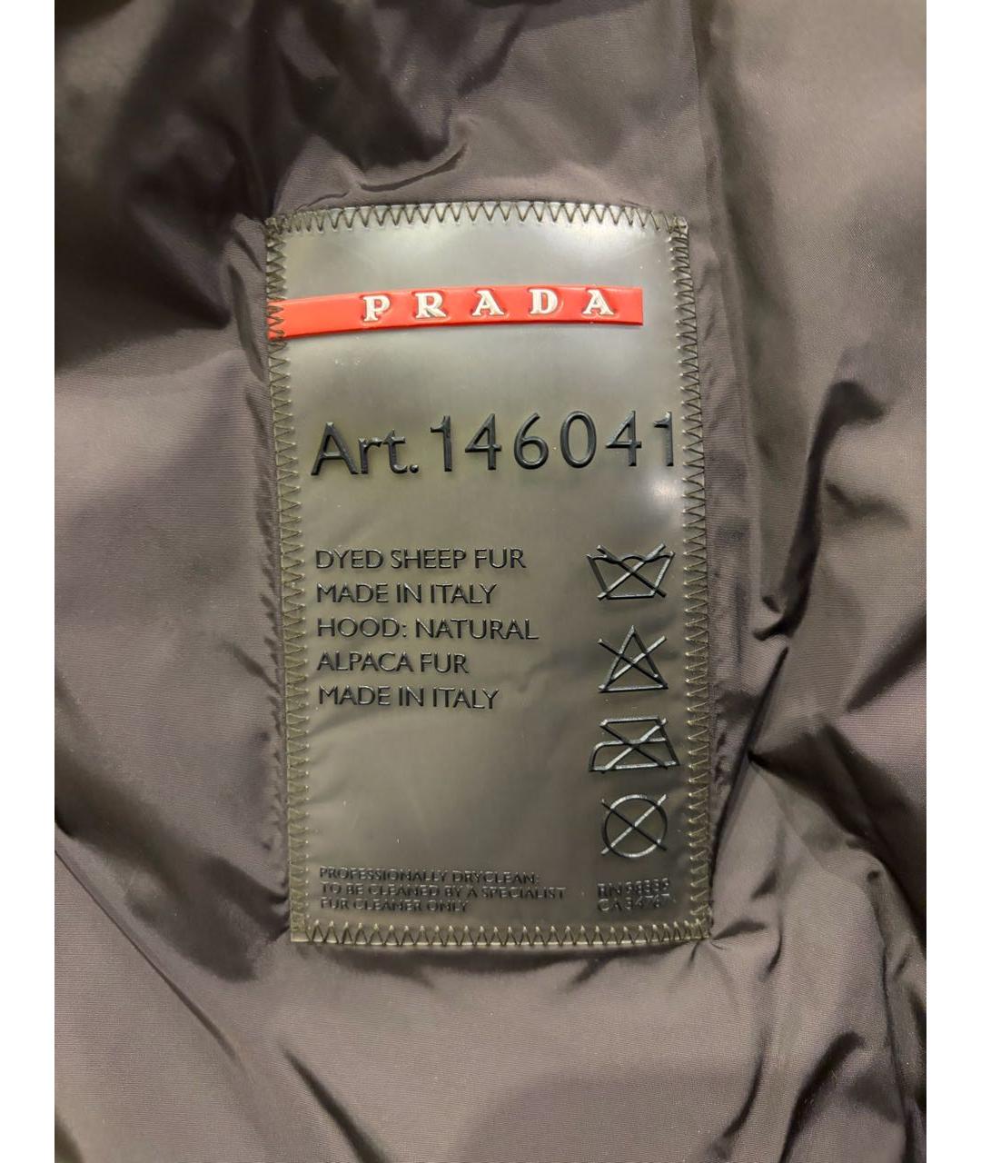 PRADA Коричневая кожаная дубленка, фото 4