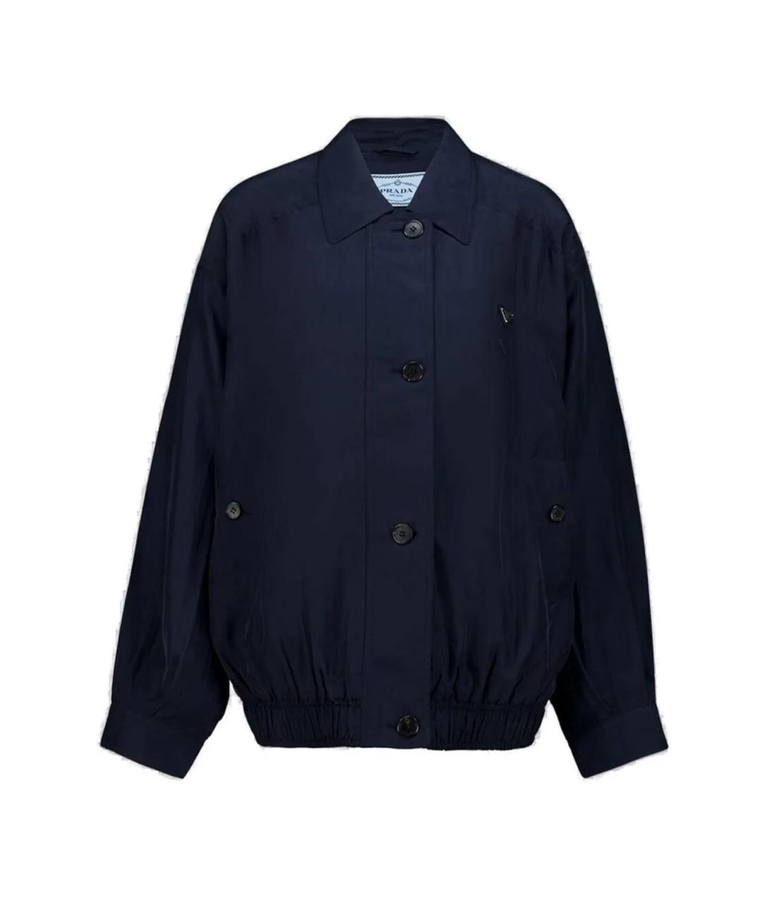 PRADA Темно-синяя шелковая куртка, фото 1