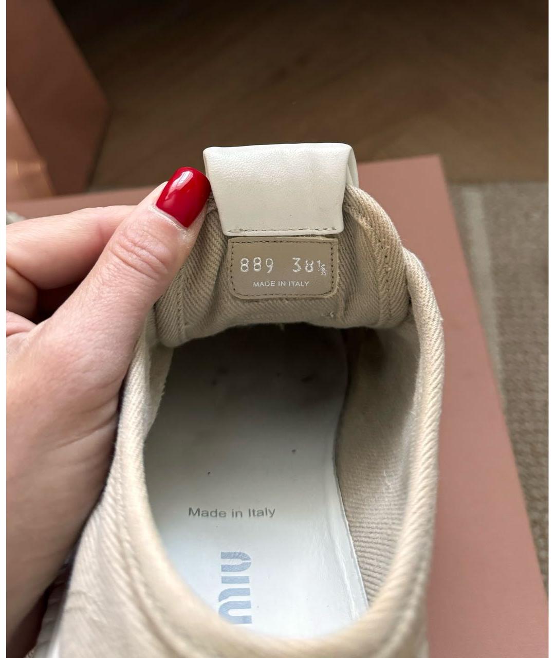 MIU MIU Бежевые текстильные кеды, фото 3