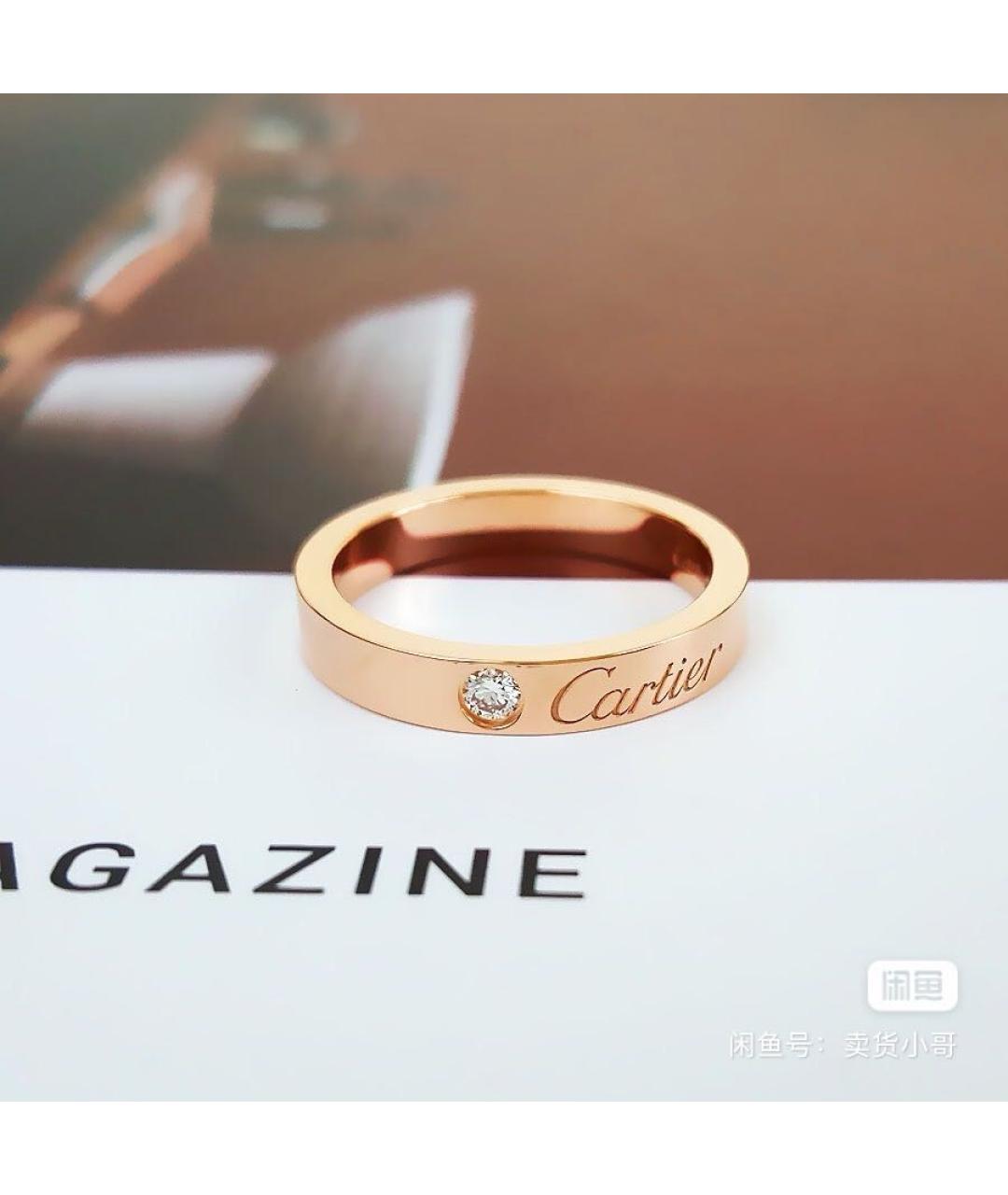 CARTIER Розовое кольцо из розового золота, фото 3