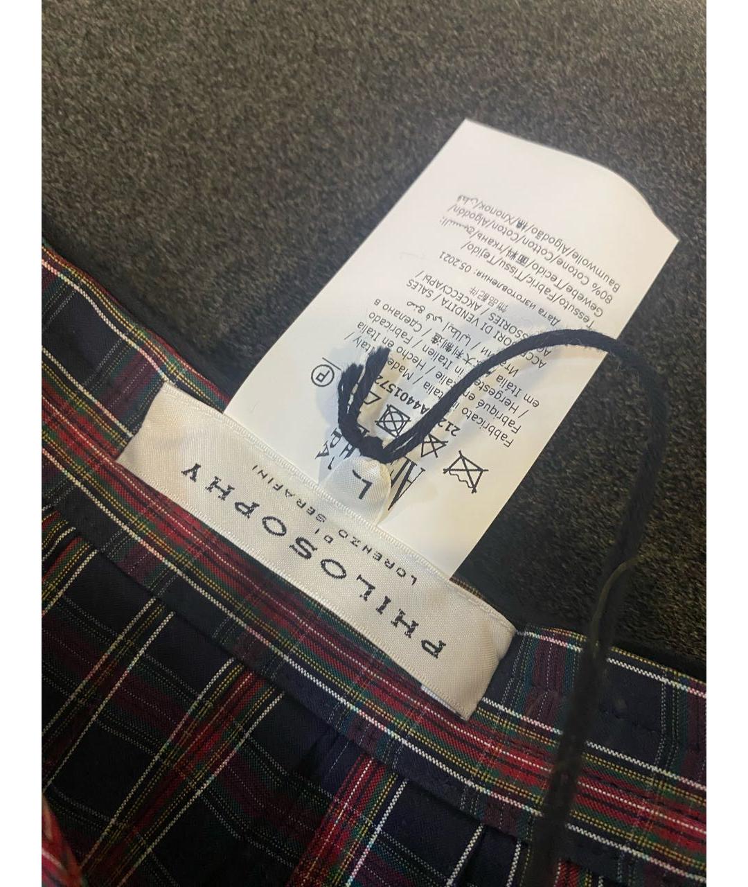 PHILOSOPHY DI LORENZO SERAFINI Воротник, фото 3