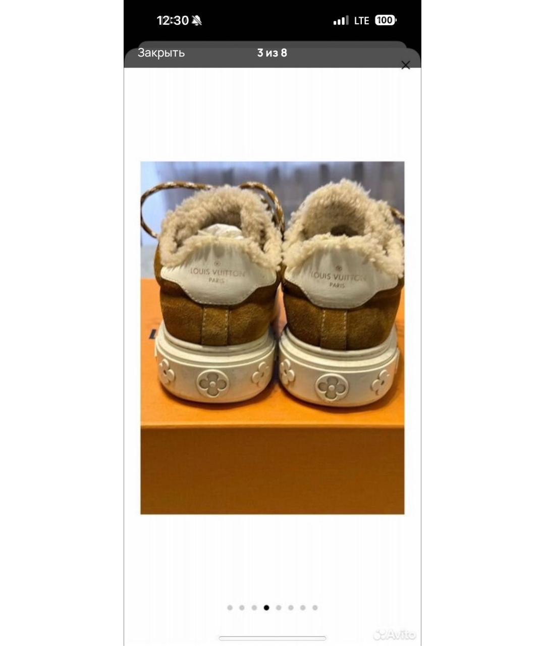 LOUIS VUITTON Коричневые замшевые кроссовки, фото 2