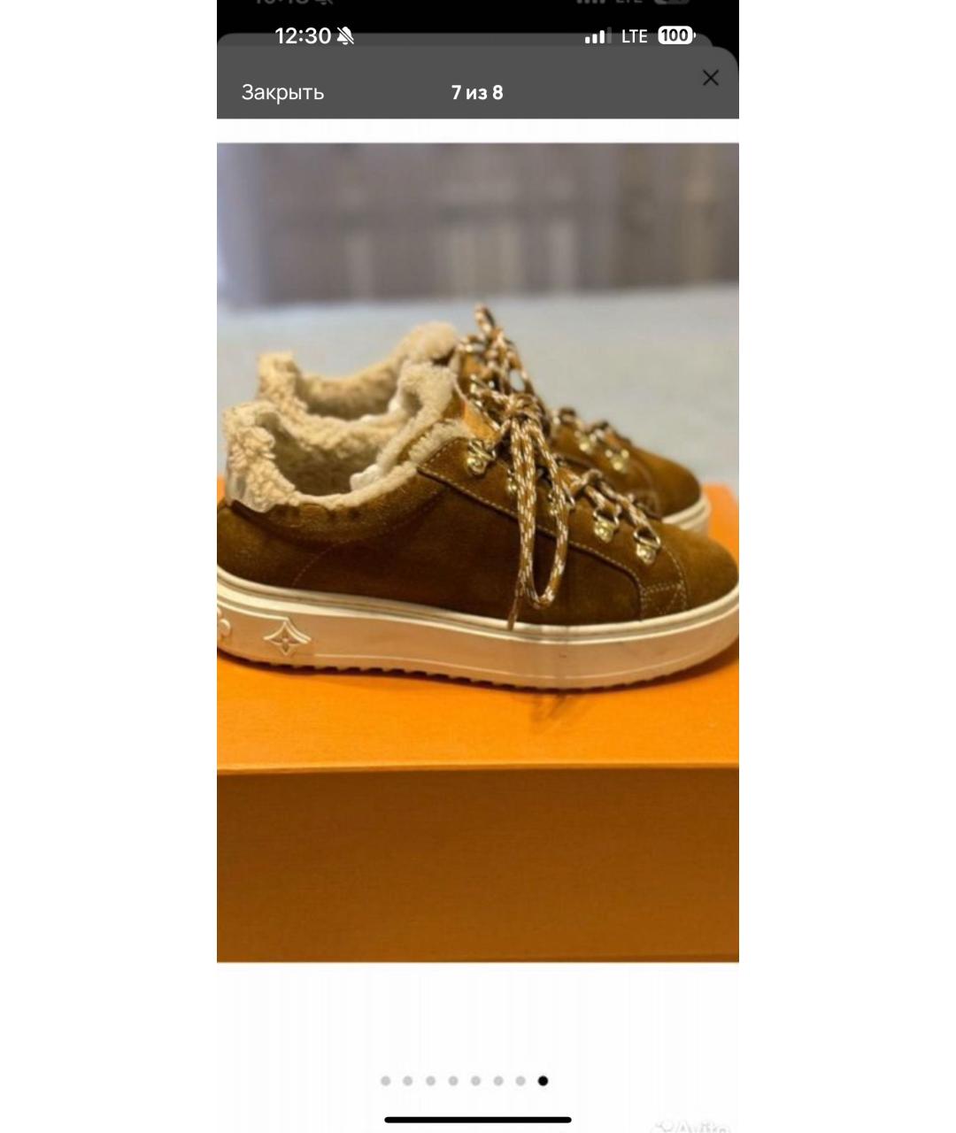 LOUIS VUITTON Коричневые замшевые кроссовки, фото 6