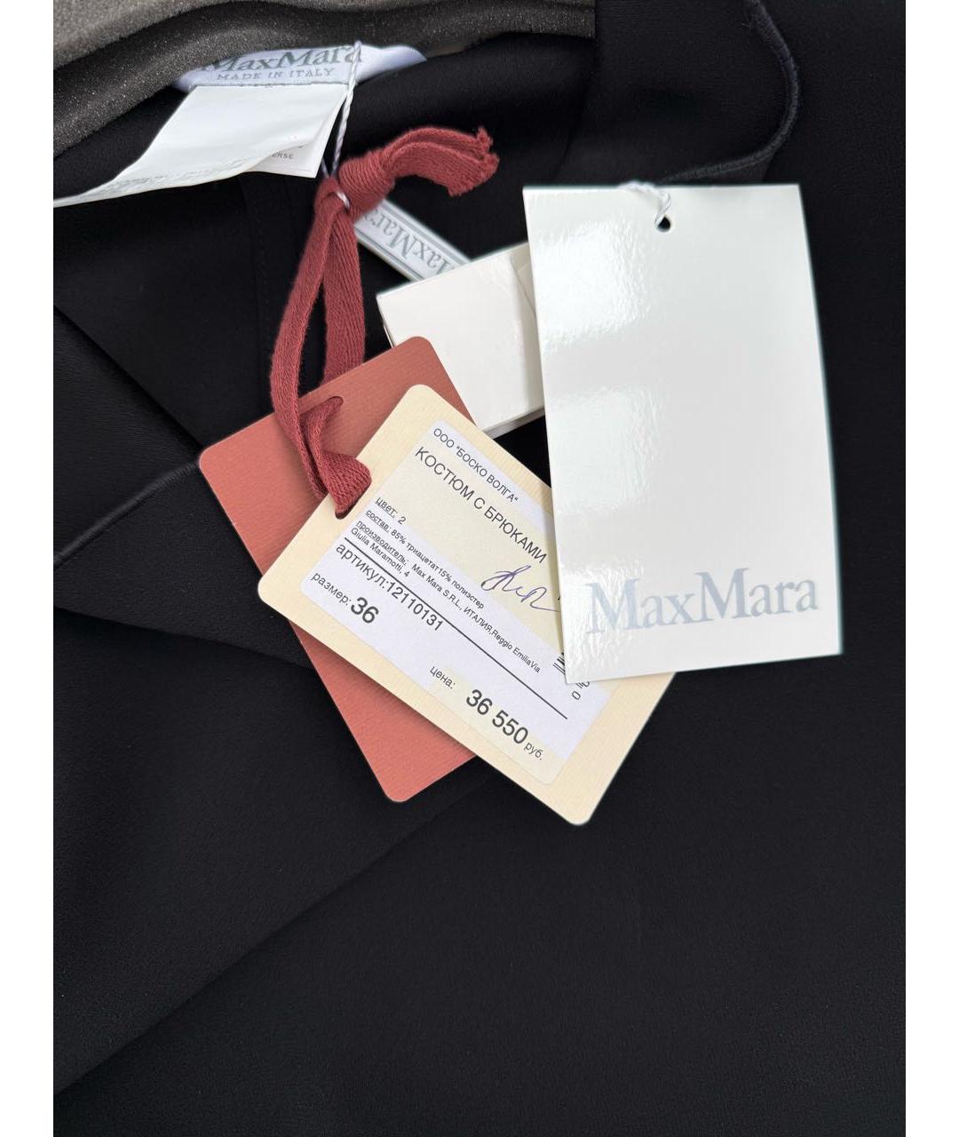 MAX MARA Черная полиэстеровая блузы, фото 6