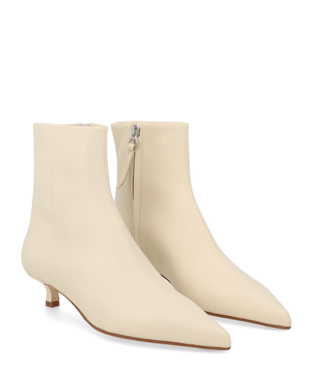 AEYDE Бежевые кожаные ботильоны, фото 2