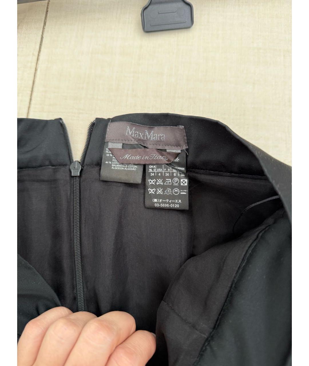 MAX MARA Черная юбка миди, фото 3