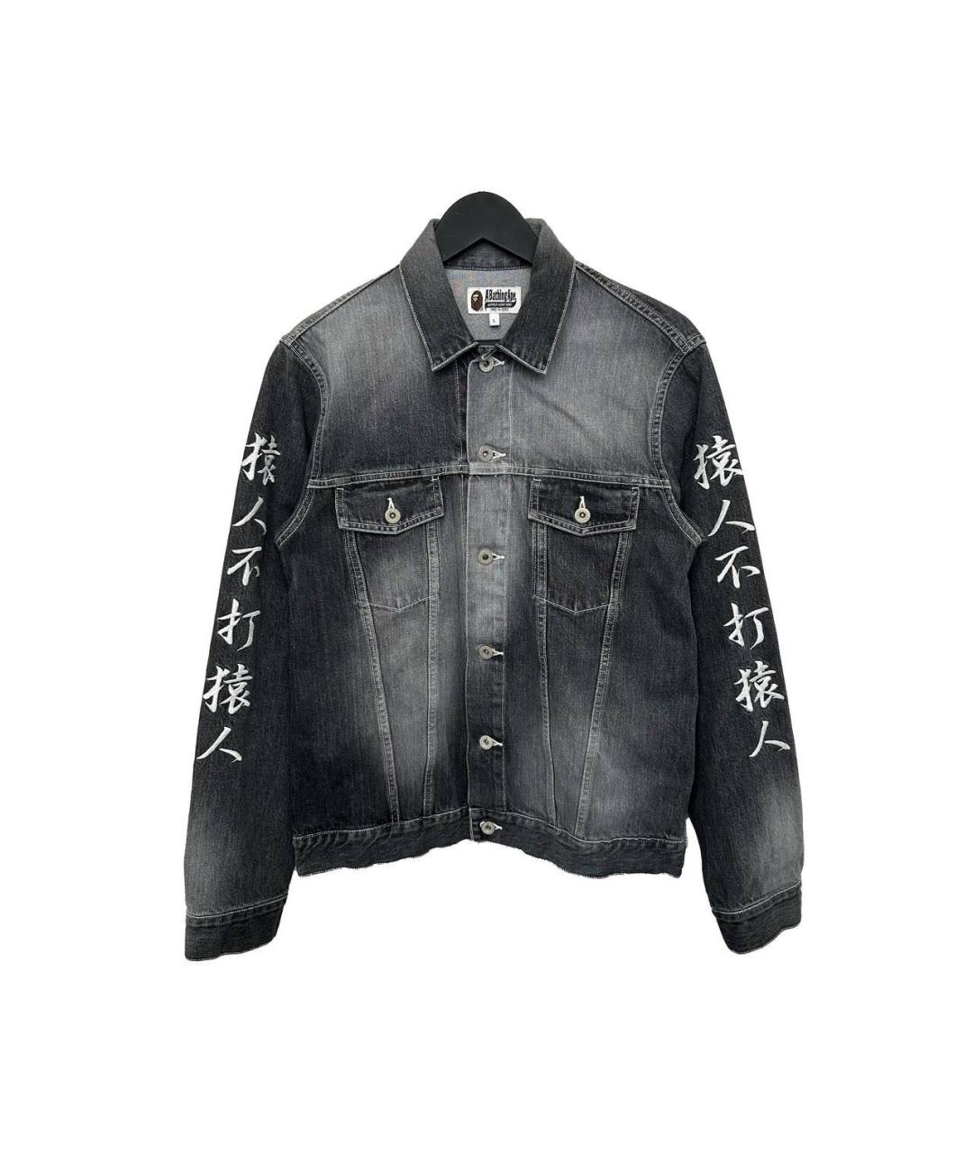 BAPE Куртка, фото 4