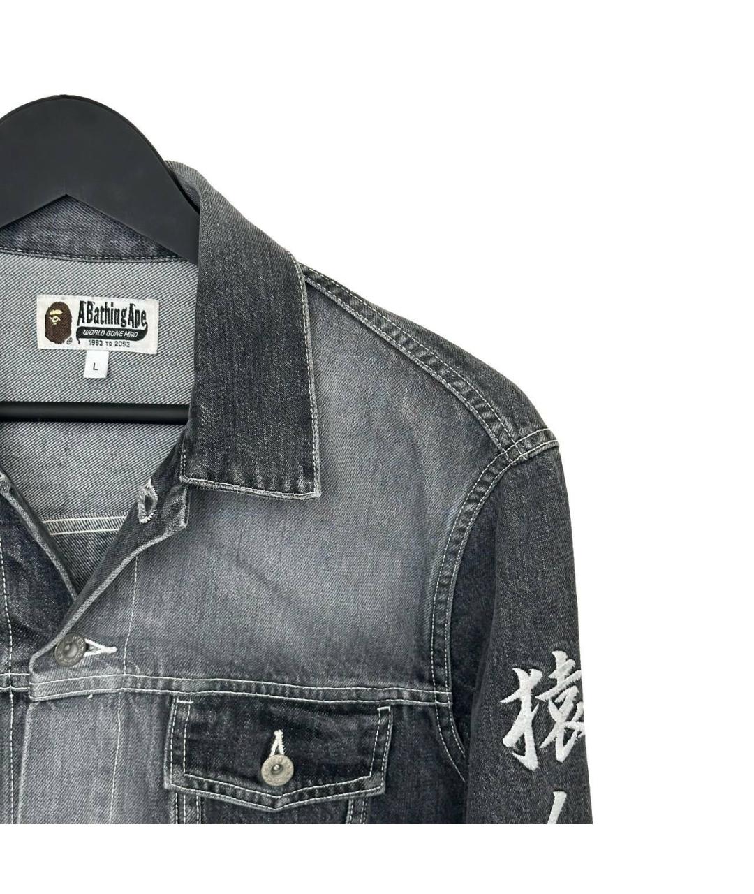 BAPE Куртка, фото 3