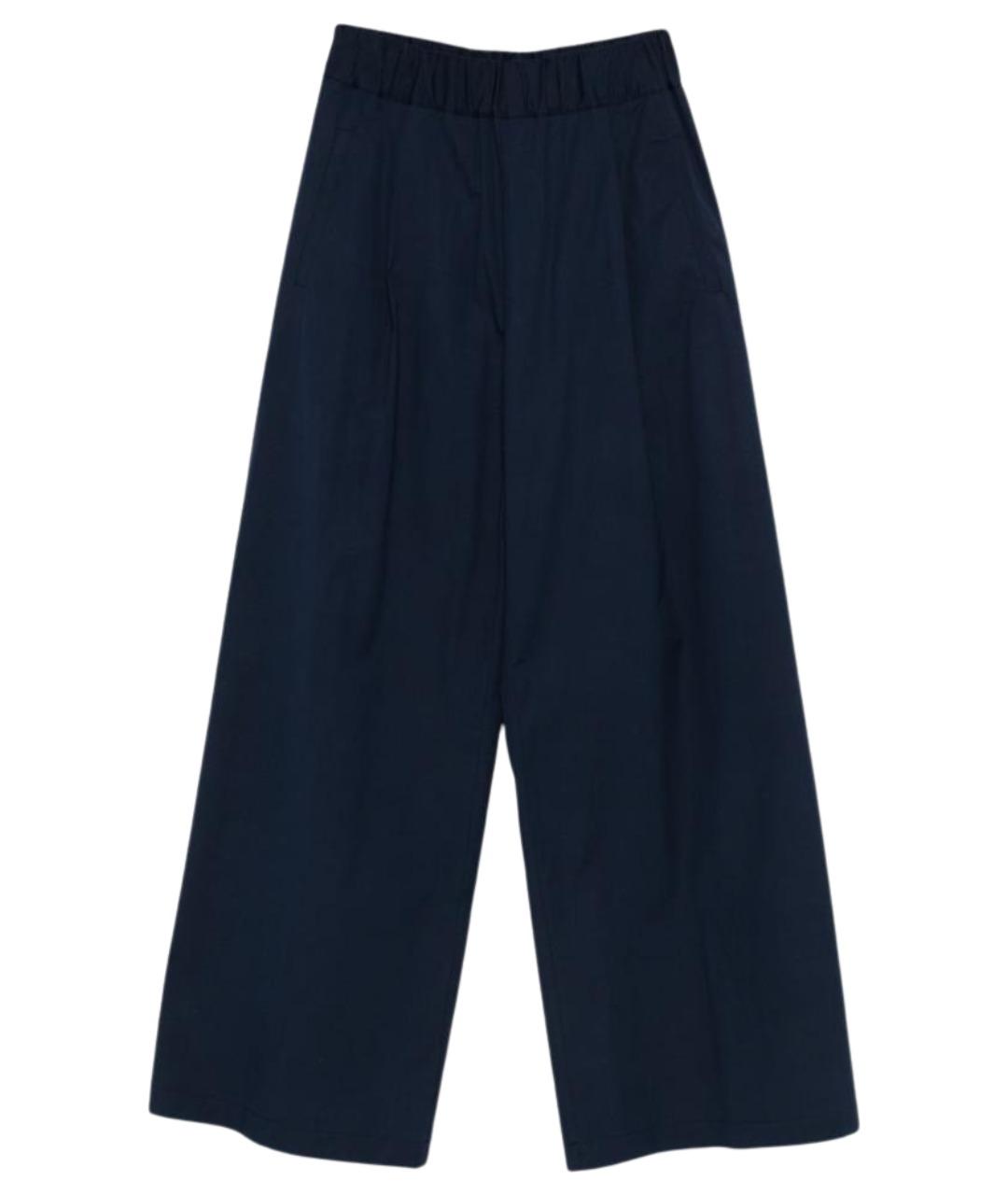 SEMICOUTURE Синие хлопковые прямые брюки, фото 1