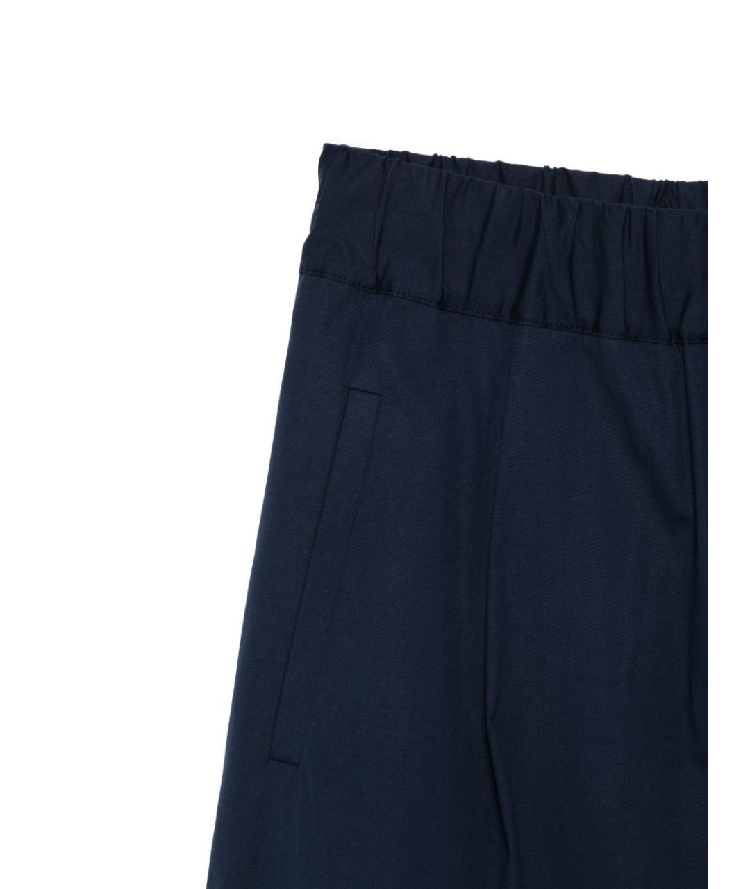 SEMICOUTURE Синие хлопковые прямые брюки, фото 2