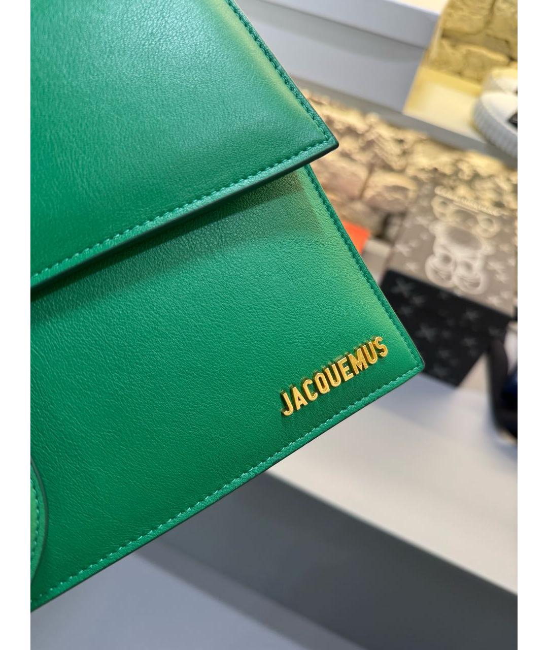 Изображение продукта