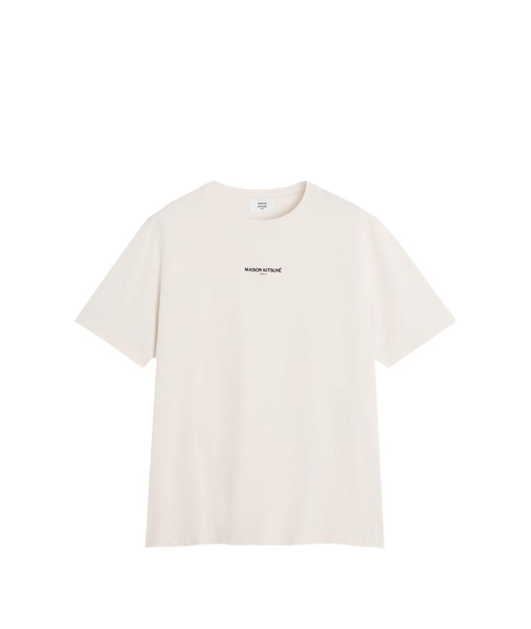 MAISON KITSUNE Бежевая хлопковая футболка, фото 1