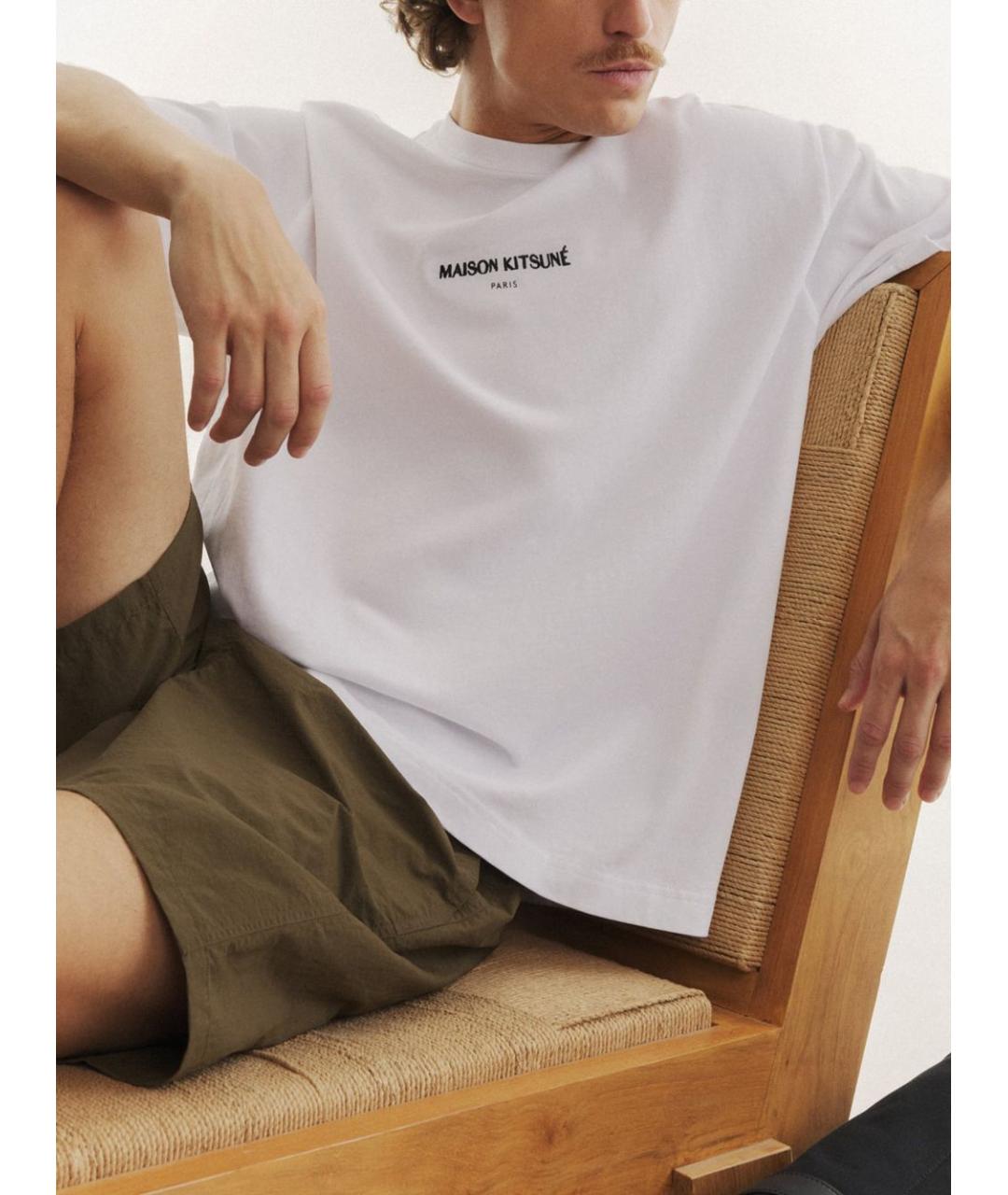 MAISON KITSUNE Бежевая хлопковая футболка, фото 6