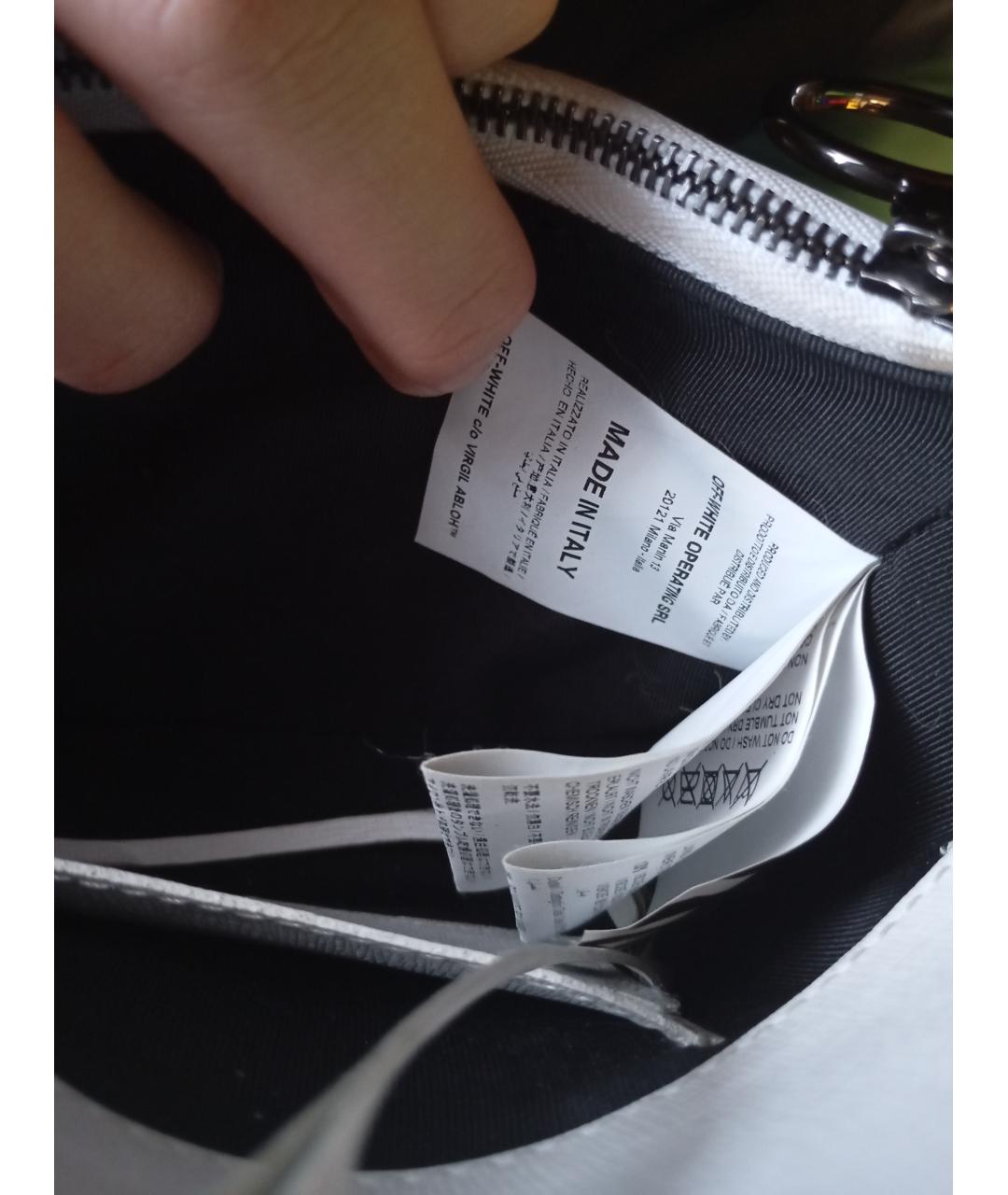 OFF-WHITE Белая кожаная сумка через плечо, фото 7